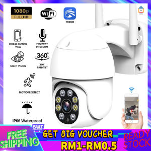 Home Security Camera 360° 1080P FULL HD Outdoor Waterproof WiFi Camera CCTV IP Security Cam Full Color Night Vision Spot Light + Infra-Red