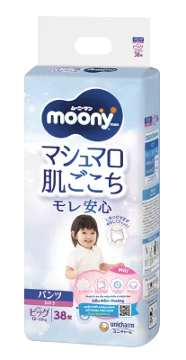 Tã Quần / Tã Dán Moony Blue Đủ Size Từ 2 Kg Đến 30 Kg - Boys Và Girl - Bỉm Moony Xanh Chính Hãng Unicharm - Thanh Ngân Store