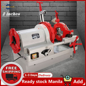 Hugong Electric Pipe Threading Machine 1/2 to 2 "P50 EPIPET122