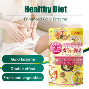 ISDG Japan Golden Enzyme Supplement - Accelerate Metabolism Block Fat Absorption Break Down Food Calories Aid Digestion. 1 Pack / 3 Packs / 5 Packs Option