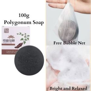 送气泡网Handmade Hair Washing Soap Polygonum Soap 何首乌皂手工皂 Remove Kutu Remove Oil Solid Soap 100g