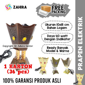 1 KARTON (36Pcs) Prapen Elektrik 40Watt Listrik Multifungsi Tanpa Arang Bebas Asap & Cantik