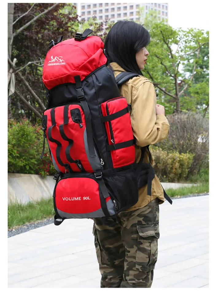 Men's 80L Waterproof Hiking Backpack – Large Camping Travel Luggage With Anti-Theft Features
