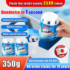 【24 hour shipping】magic toilet bowl cleaner tablets toilet flush cleaner aromatic toilet bowl cleaner ubat pewangi tandas toilet bowl freshener toilet blue cleaner pencuci tandas pembersih tandas 马桶清洁 马桶清洁神器 马桶清洁剂 厕所清洁剂