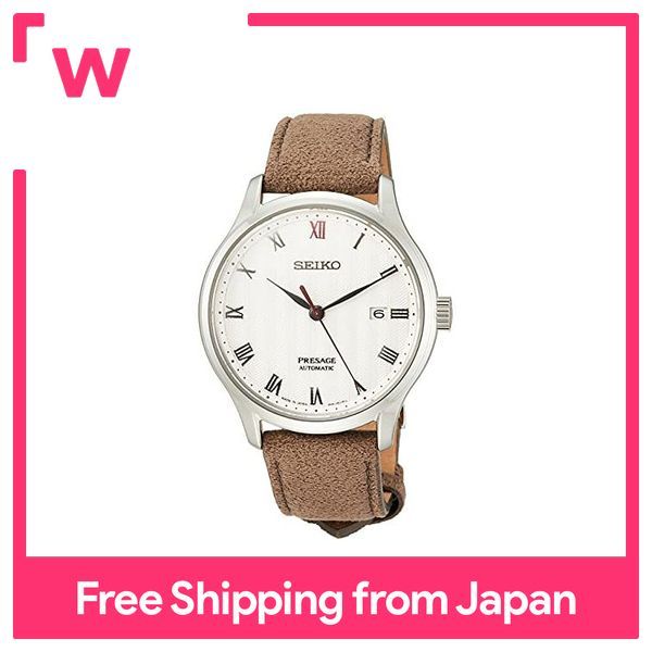 [Seiko Watch] Watch Presage Basic line: Japanese garden SARY205 Men's ...