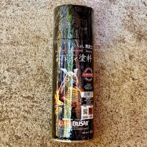 SAMURAI PAINT WATER FILM ACTIVATOR w/ FREE 1000 GRIT LIHA (WF05***)