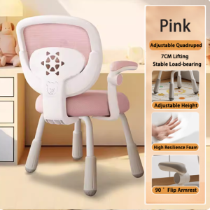 Computer Study Chair for Student Adjustable Chair for Kids Swivel Chair with Arm Rest Multifunctional Chair Ergonomic Swivel Chair