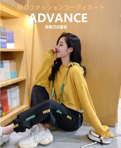 LOMOGI Autumn Womens Short Hooded Sweater Korean Version Loose Plus Harem Pants Two-piece Suit Female