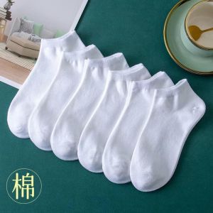 5 in 1 Affordable 100% Cotton Ankle Socks  Sweat-absorbent and Deodorant Cotton Socks