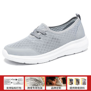Free Shipping Spring Large-Size Slip-On Shoes Casual WomenS Shoes MomS Shoes Low-Top Flat Walking Shoes