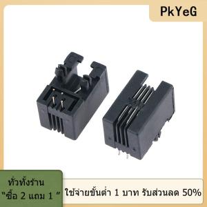 [COD] PkYeG TOOL 10ชิ้นซ็อกเก็ตโทรศัพท์ RJ11โค้งขา95001 4P4C 6P6C 6P4C แจ็คตัวเมียขั้วต่อ PCB ซ็อกเก็ตโทรศัพท์