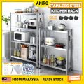 AKIRO Malaysia Stainless Steel Heavy Duty Multilayer Racks Household Kitchen Shelves Pots Organizing Shelves Microwave Oven Storage Rack Laundry Shelf Rak Dapur Rumah Rak Tandas 收纳架. 