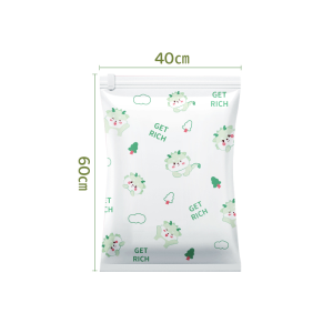 ถุงสูญญากาศ  Vacuum Bag Big SetStorage Vacuum Bag ถุงสูญญากาศจัดเก็บถุงใส่เสื้อผ้า มีจุกวาวล์🥰