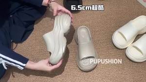 [Free Shipping] New ultra-thick womens slippers non-slip height-increasing suitable for outdoor wear thick-soled beach sandals for summer