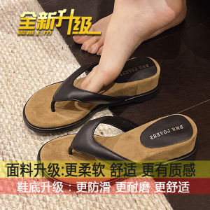 [Free Shipping] WomenS Flip-Flops 2026 Summer New Style Height-Increasing Casual Outdoor Wear Wedge Heel Beach Sandals For Women