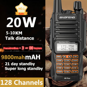 【Philippines warehouse 】Baofeng UV-9R Plus 20w Walkie Talkie Long Range 10km Amateur Radio Dual Band UV9R Portable CB Radio waterproof Communicator 9800mah Larger Battery  BF-9700 Two Way Radio Support COD for Christmas Gift uv9r plus