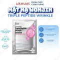 Mặt nạ Wonjin Mask Hàn Quốc cấp ẩm, dưỡng trắng, phục hồi da chuyên sâu Wonjin Effect Concentrated Essence Mask. 