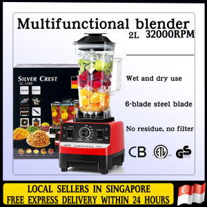 SG【READY STOCK】2L Automatic Household Professional Heavy Duty Timing Blender Juicer Soy Milk Maker Crusher Food Processing