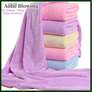 Aolie Bath Towel Absorbent Quick-Drying Super Large Bath Towel Soft Towel Luxury Towel