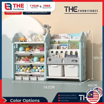 THE L107-172cm Magic House Design Kids Children Utility Bookshelf Storage Toy Rack Bins