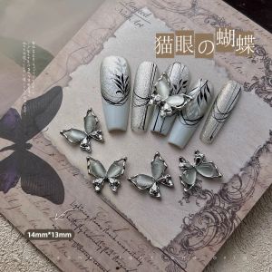 HBESTY Nail Art Jewelry Drill Internet celebrity explosion Alloy Hollow Butterfly Metal trinket Wear Nail Art Nail Art Ornament Accessories