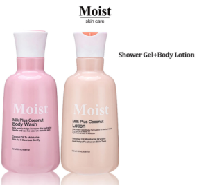 (BUNDLE SET) Enriched with coconut oil for dry skin deep moisturizer lotion Suitable for a delicate skin