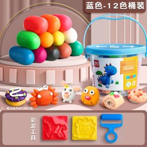 Tanah Liat Selamat Tidak Beracun Untuk Kanak Kanak Mainan DIY Prasekolah 12 Warna Clay Lembut Set Lengkap Dengan Baldi Dan Acuan Kids DELI Non Toxic Color Mud Play Doh Set Ultra Light Clay Toy 得力橡皮泥安全无毒儿童食品级无味幼儿园专用彩泥12色小学生DIY手工桶装玩具套装超轻粘土模具黏土 A332