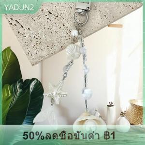【LAKEBAO】 โซ่คล้องมือถือสไตล์ปลาดาวปลาดาวสไตล์มหาสมุทรแสนหวานสายคล้องกล้อง CCD อุปกรณ์เสริมเสน่ห์พวงกุญแจผู้หญิงกระเป๋าจี้เครื่องประดับของขวัญ