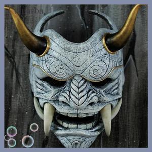 [Cumarba] Japanese Ghost Hannya Halloween Masquerade Mask Prajna Half Face Masks Samurai