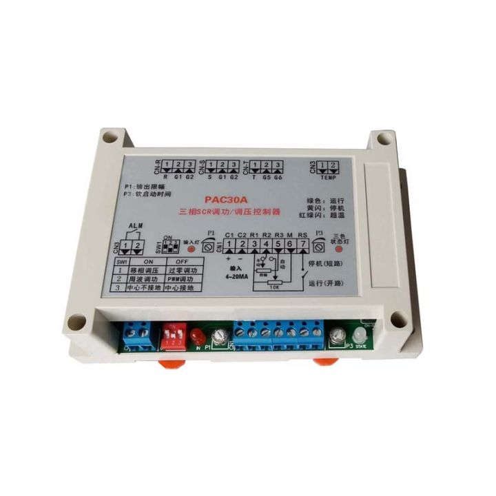 3 Phase Scr Module Three-phase SCR trigger board trigger voltage regulating module power ...