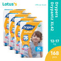 Drypers Drypantz XL (42 Pcs x 4 Packs). 