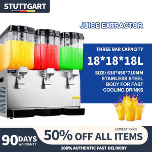 Smart Auto Juice Machine - Hot & Cold Electric Beverage Maker | One-Touch Operation | Compact Design
