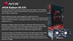 AFOX RADEON R9 370 4GB GDDR5 256 BIT DP ATX DUAL FAN (DP/HDMI/DVI)