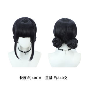 K-Pop Demon Hunters Cosplay Costumes Rumi Childrens cosplay Halloween Anime  accessories Mira Female Role Playing Cosplay Costume