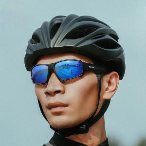 Kính xe đạp kính thể thao phân cực cao cấp West Biking PKXD-1200