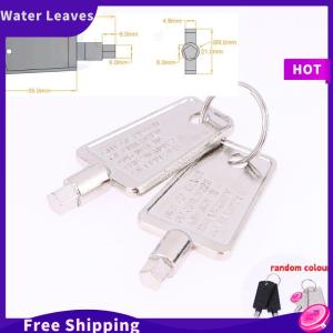 Water Leaves กุญแจล็อคประตูตู้เย็นตู้แช่แข็ง2ชิ้นกุญแจรูปห้าเหลี่ยมสำหรับ Haier