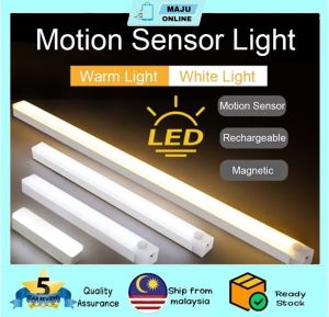 ⚡LOCAL⚡ Motion Sensor Ultra Thin Light Induction lamp IR Infrared Detector USB rechargeable Magnet Wireless Indoor