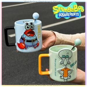 SpongeBob SquarePants Octopus Brother Patrick Star Mug Girls Cartoon Anime Character Image Ceramic Cup Childrens Birthday Gift