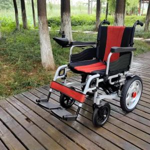 Electric wheelchair foldable lightweight elderly disabled intelligent fully automatic four-wheel mobility scooter