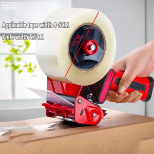 【In Stock】Heavy Duty Handheld Tape Dispenser trending tape dispenser HandHeld Heavy Duty Tape Cutter For Home Office Warehouse tape dispenser for big tape（Tape suitable for 4-5CM）