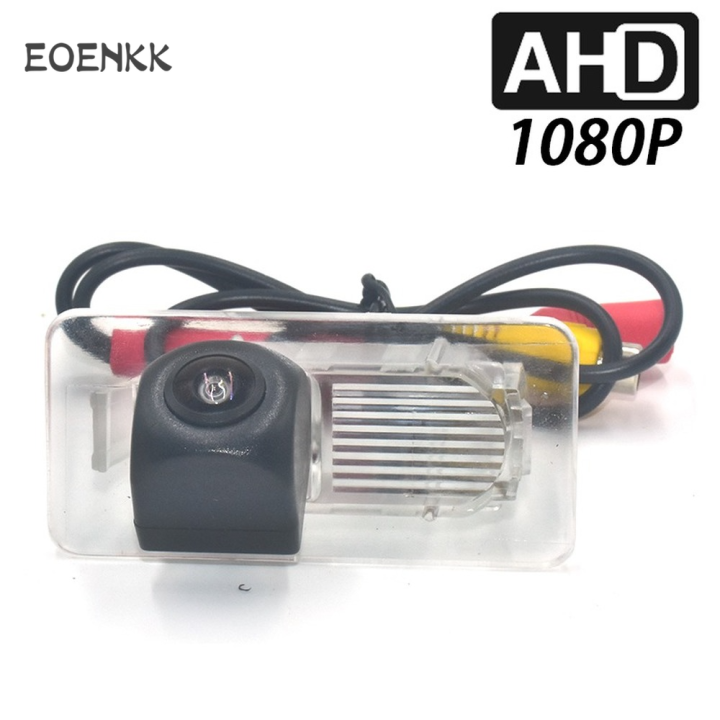 Honxun full HD night vision rear view reverse backup Parking AHD 1080P ...
