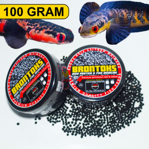 BERRITZ 100 Gram Pakan Ikan Pelet Brontoks Booster Cabung/Bunga dan Batik Channa Maru