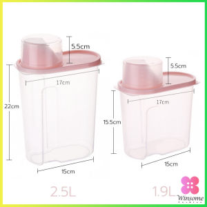 Winsome กล่องเก็บของแบบปิดผนึก  ถังเก็บเมล็ดธัญพืช ข้าวสาร  Whole grain storage tank
