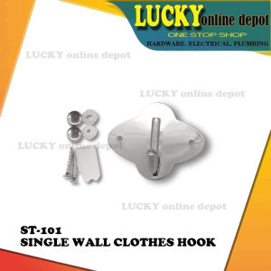 ST101 SINGLE WALL CLOTHES HOOK