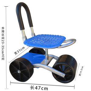 Heavy Duty Adjustable Farm Stool Mobile Harvest Cart Rolling Garden Seat Agricultural Work Chair for Greenhouse