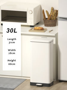 JustLiving 1PC 430 High Quality Stainless Steel Pedal Step Rubbish Bin 15/18/20/30L Large Capacity Kitchen Use Inner Bin Stainless Steel Foot Pedal with Cover Large High Section