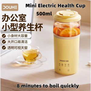 Douhe Health Pot Office Small Flower Tea Tea CookerKettle One PersonElectric Health Cup