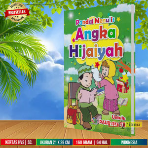 Pandai Menulis Huruf & Angka Hijaiyah untuk PAUD & TK | Cahaya Agency