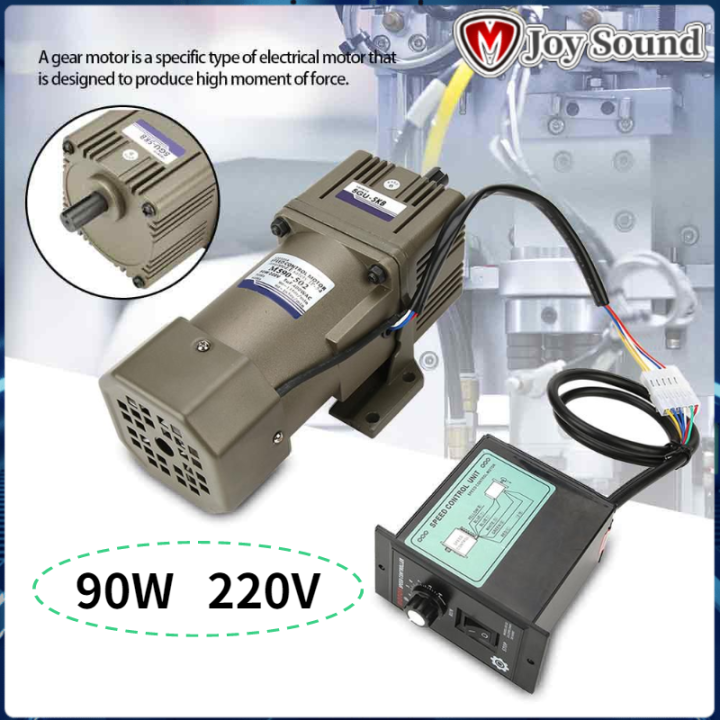 【มอเตอร์ไฟฟ้า】AC 220V 90W Adjustable Speed Gear Motor เฟสเดียวมอเตอร์เกียร์แบบอะซิงโครนัสมอเตอร์ลดความเร็วในการปรับ
