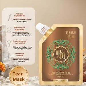 Dark spots antiwrinkle light spot absorbing mask